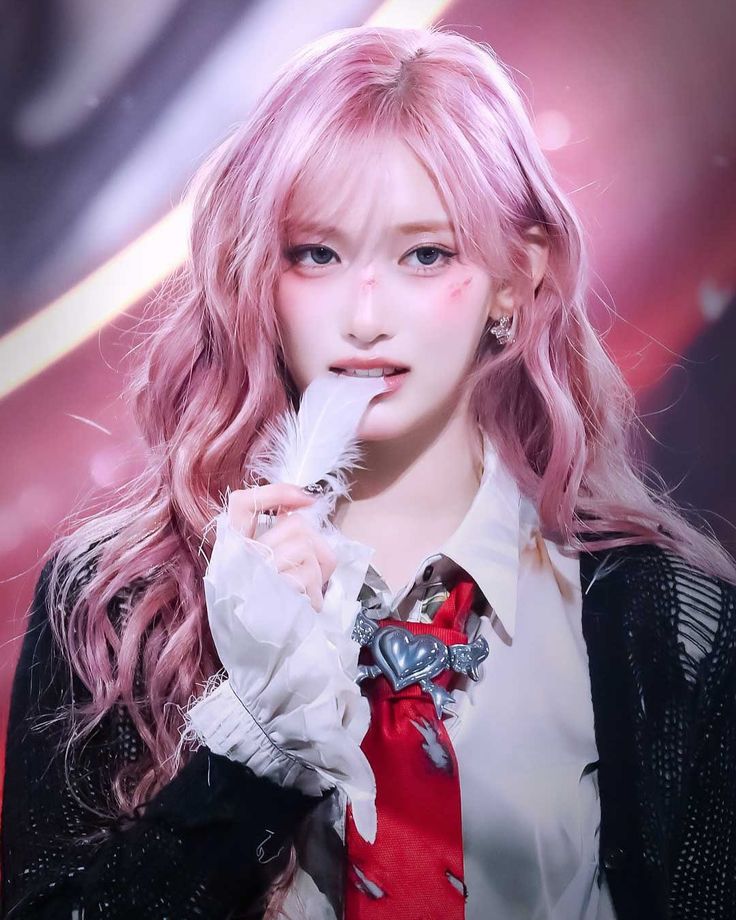 Leeseo